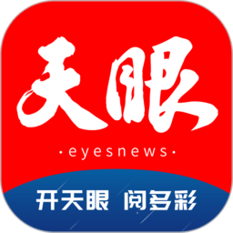 畅享华体app娱乐，尽情释放你的激情